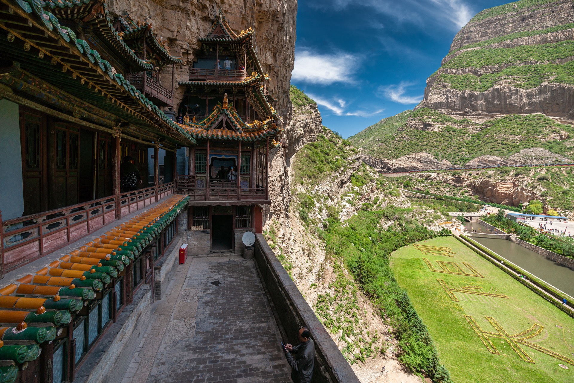 山西,文化传承与现代化交响——和谐共生之路