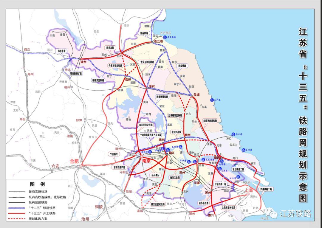 江南水乡风情，江苏🌟✨之旅