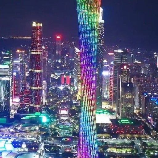 广东活力之都的繁华篇章