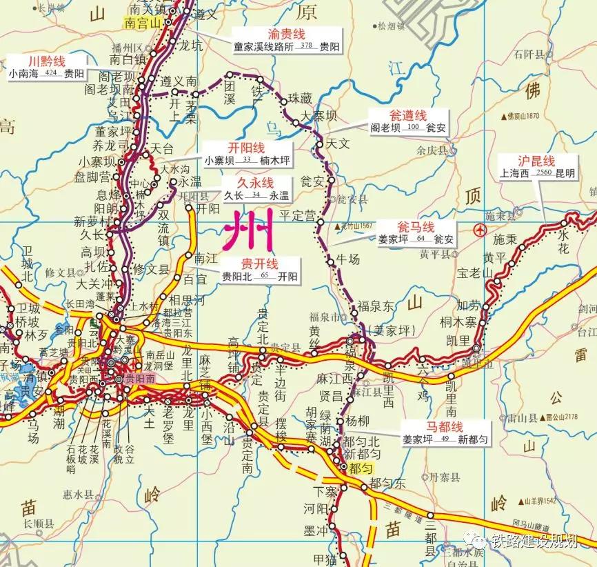 贵州之韵的魅力风采