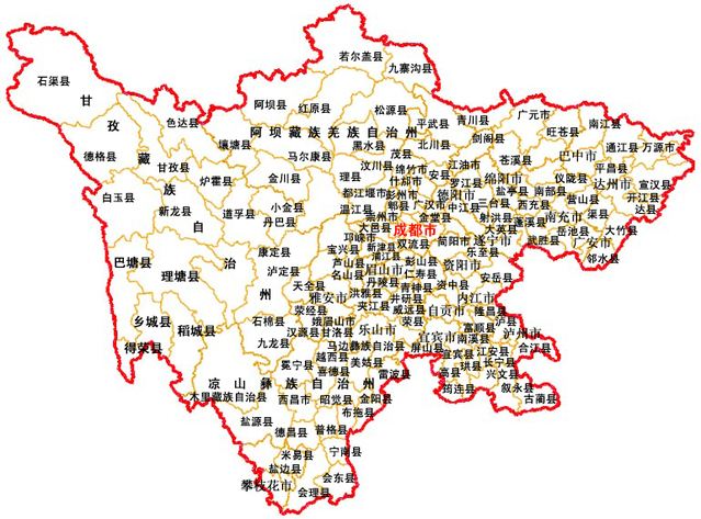 走进四川,探索巴蜀文化之旅